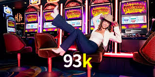 93k,93k.com